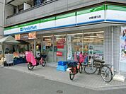 ファミリーマート 中野通り店（435m）