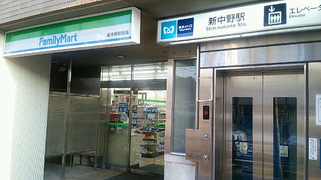 周辺