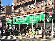株式会社三徳（204m）