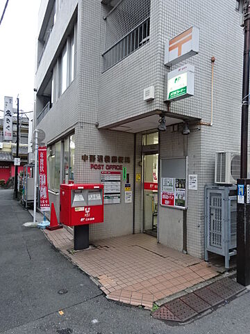 周辺
