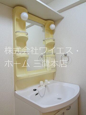 洗面