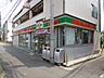 周辺：サンクス 中野1丁目店（314m）