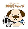 ダイソー 富山...