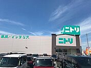 ニトリ富山店 750m