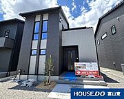 外構完成までもう少し！建物は完成しているので内見できます( ^)o(^ )