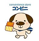 セブン-イレブン 富山問屋町店 350m