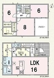 藤木 3号棟 新築戸建