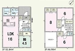 下堀 4号棟 新築戸建