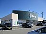 周辺：セリア富山ひらき店 800m