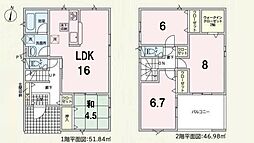 清水町　2号棟　新築戸建