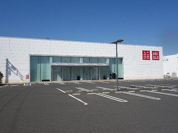 画像25:その他「ユニクロ平塚田村店まで724m」