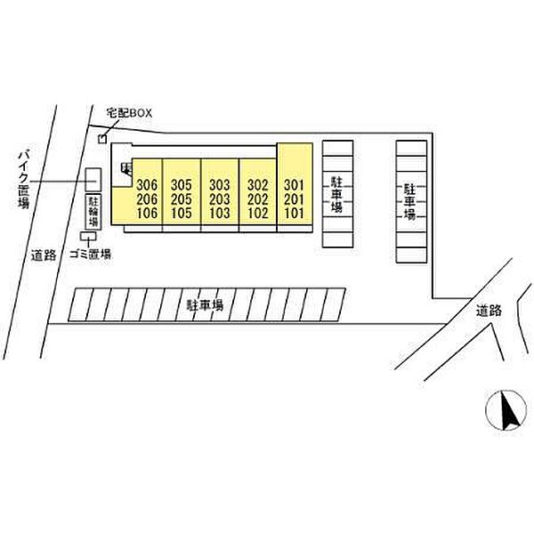 Premium Court 302｜神奈川県伊勢原市伊勢原３丁目(賃貸アパート1LDK・3階・41.29㎡)の写真 その3