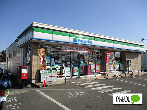 画像14:コンビニ「ファミリーマート平塚おかざき店まで517m」