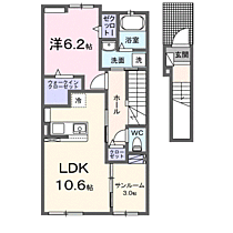 アクオスII 203 ｜ 神奈川県秦野市北矢名547-3（賃貸アパート1LDK・2階・51.63㎡） その2