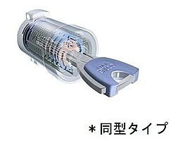 アクオスII 201 ｜ 神奈川県秦野市北矢名547-3（賃貸アパート1LDK・2階・51.64㎡） その3