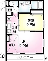 ヴィートヒュース 102 ｜ 神奈川県伊勢原市東大竹134-25（賃貸アパート1LDK・1階・42.23㎡） その2