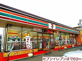 ブライトフラワーＣ 103 ｜ 神奈川県厚木市上落合516番地1（賃貸アパート1LDK・1階・53.05㎡） その17