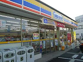 エルマルム  ｜ 神奈川県平塚市根坂間（賃貸マンション1LDK・1階・33.05㎡） その23