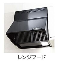 レ　リアン 104 ｜ 神奈川県厚木市上落合573-2（賃貸アパート1LDK・1階・46.58㎡） その9