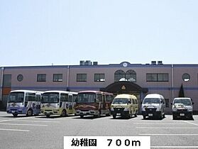 パルテール・キャトル 302 ｜ 神奈川県伊勢原市板戸300-1（賃貸アパート1LDK・3階・40.13㎡） その19