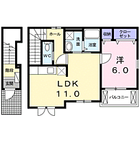 エクセレントｙｏｋｏｕｃｈｉII 203 ｜ 神奈川県平塚市横内3386-1（賃貸アパート1LDK・2階・45.97㎡） その2