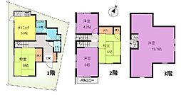 立川市上砂町5丁目　中古戸建