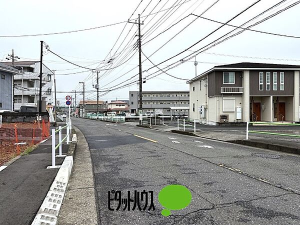その他を拡大表示