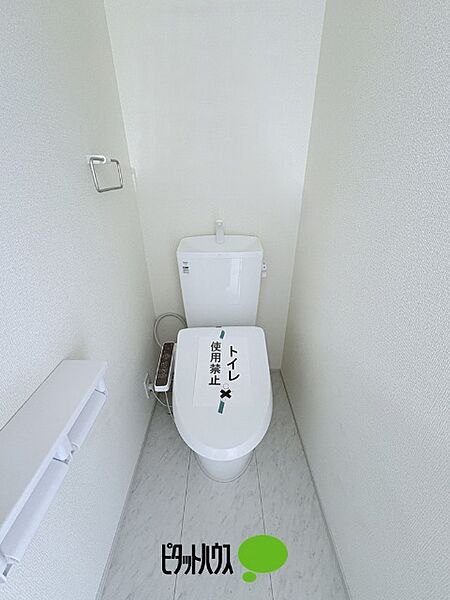 トイレを拡大表示