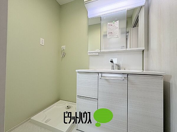 洗面を拡大表示