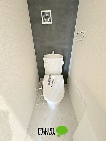 トイレを拡大表示