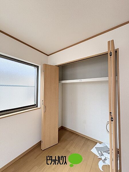 収納を拡大表示