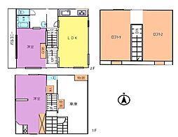 東大和市中央2丁目 中古戸建
