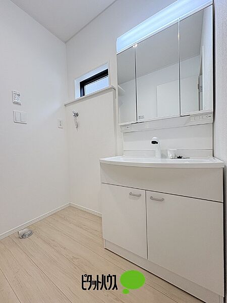 洗面を拡大表示