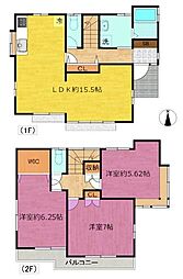 武蔵村山市神明1丁目　中古戸建