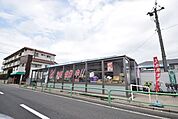 ビッグ・エー練馬西大泉店 326m