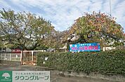 さくら保育園 徒歩6分。幼稚園・保育園 480m
