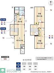 SPコート目白 2LDKの間取図画像