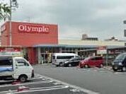 Olympic田無店 419m