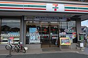 セブンイレブン保谷ひばりが丘北2丁目店 徒歩11分。コンビニ 880m