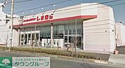 ファッションセンターしまむら幸町店 852m