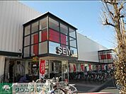 西友関町店 徒歩6分。スーパー 410m