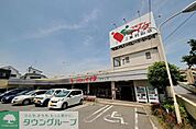 コモディイイダ東村山店 徒歩11分。スーパー 840m