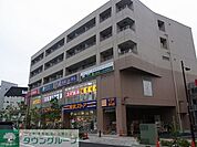 東武ストア 徒歩7分。 550m