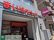 まいばすけっと 東大泉3丁目店 徒歩11分。 880m