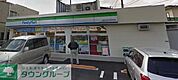 ファミリーマート練馬大泉小学校北店 徒歩4分。コンビニ 320m