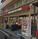 新鮮市場ひばりヶ丘店 861m