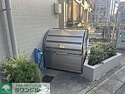 共有部分
