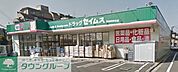 ドラッグセイムス西東京保谷店 徒歩9分。ドラックストア 680m