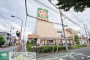 ライフ土支田店 1027m