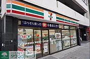 セブンイレブン練馬田柄5丁目店 218m
